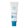 [Deal] ETUDE - Soon Jung 10-Panthensoside Cica Balm - 50ml