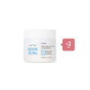 [Deal] ETUDE - Soon Jung Hydro Barrier Cream - 130ml (2ea) Set