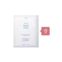 [Deal] ETUDE - Soon Jung Panthensoside Sheet Mask (5ea) Set