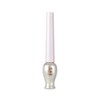 [Deal] ETUDE - Tear Eye Liner - 8g - 03 Pearl Tear