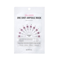 [Deal] EUNYUL - One Shot Ampoule Mask - Collagen - 1pc