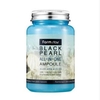 [Deal] Farm Stay - All-In One Ampoule - Black Pearl - 250ml