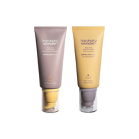 [Deal] haruharu wonder - Best Sunscreen Set