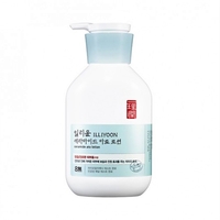 [Deal] ILLIYOON - Ceramide Ato Lotion - 350ml