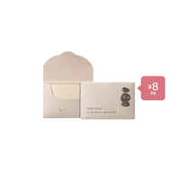 [Deal] Innisfree Jeju Volcanic Oil Control Paper - 50pcs (8ea) Set