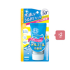 [Deal] ISEHAN Kiss Me Sunkiller Perfect Water Essence SPF50+ PA++++ - 50g (2ea) Set