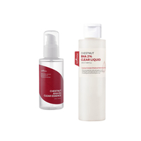 [Deal] Isntree AHA BHA PHA Set