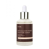 [Deal] iUNIK - Beta Glucan Power Moisture Serum - 50ml