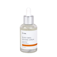 [Deal] iUNIK - Black Snail Restore Serum - 50ml