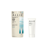 [Deal] Kanebo - Allie Gel UV EX SPF50+ PA++++ - 90g (New Version of ALLIE - Extra UV Gel SPF50+ PA++++ - 90g)