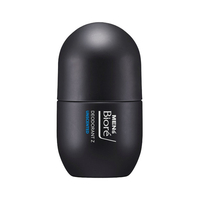 [Deal] Kao - Biore - Men