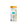 [Deal] Kao - Curel - UV Protection Milk SPF50+ PA+++ - 60ml