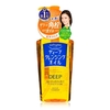 [Deal] Kose - Softymo - Deep Cleansing Oil - 230ml