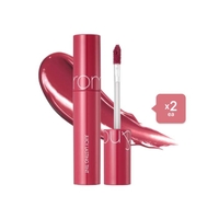 [Deal] Romand Juicy Lasting Tint - 06 Fig Fig - 5.5g (2ea) Set