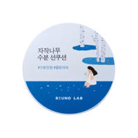 [Deal] Round Lab - Birch Juice Moisturizing Sun Cushion SPF50+ PA++++ - 15g