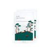 [Deal] Round Lab - Pine Calming Cica Mask Sheet - 27ml (2ea) Set