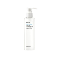 [Deal] ROVECTIN - Aqua Gentle Cleansing Gel - 175ml