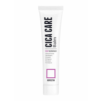 [Deal] ROVECTIN - Cica Care Balm - 40ml