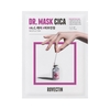[Deal] ROVECTIN - Skin Essentials Dr. Mask Cica Pack - 1ea