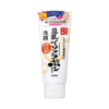 [Deal] SANA - Soy Milk Moisture Cleansing Wash