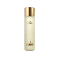 [Deal] SCINIC - Prestige First Treatment Essence - 150ml