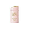 [Deal] Shiseido - Anessa Perfect UV Sunscreen Mild Milk For Sensitive Skin SPF50+ PA++++ - 60ml