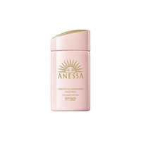[Deal] Shiseido - Anessa Perfect UV Sunscreen Mild Milk For Sensitive Skin SPF50+ PA++++ - 60ml