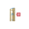 [Deal] Shiseido - Anessa Perfect UV Sunscreen Skincare Milk N SPF50+ PA++++ - 2022 Version - 90ml (4ea) Set