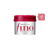 [Deal] Shiseido - Fino Premium Touch Hair Mask Duo set