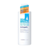 [Deal] Shiseido - Sea Breeze Natural + Aid For the Skin Antiseptic Whole Body Medicinal Lotion - 230ml
