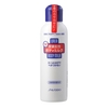 [Deal] Shiseido - Urea Body Milk - 150ml