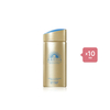 [Deal] Shiseido Anessa Perfect UV Sunscreen Skincare Milk N SPF50+ PA++++ - 2022 Version - 90ml (10ea) Set