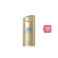 [Deal] Shiseido Anessa Perfect UV Sunscreen Skincare Milk N SPF50+ PA++++ - 2022 Version - 90ml (10ea) Set