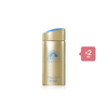 [Deal] Shiseido Anessa Perfect UV Sunscreen Skincare Milk N SPF50+ PA++++ - 2022 Version - 90ml (2ea) Set