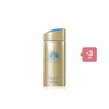 [Deal] Shiseido Anessa Perfect UV Sunscreen Skincare Milk N SPF50+ PA++++ - 2022 Version - 90ml (3ea) Set