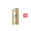 [Deal] Shiseido Anessa Perfect UV Sunscreen Skincare Milk N SPF50+ PA++++ - 2022 Version - 90ml (4ea) Set