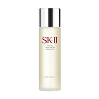 [Deal] SK-II - Facial Treatment Essence (Pitera Essence) - 250ml