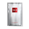 [Deal] SK-II - Facial Treatment Mask - 1 pc