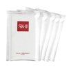 [Deal] SK-II - Facial Treatment Mask - 5pcs