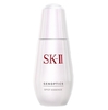 [Deal] SK-II - GenOptics Spot Essence Serum - 50ml