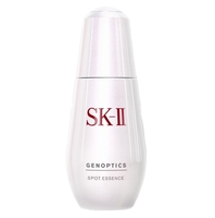 [Deal] SK-II - GenOptics Spot Essence Serum - 50ml