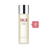 [Deal] SK-II Facial Treatment Essence Duo