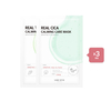 [DEAL] SOME BY MI Calming Set