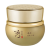 [Deal] Sooryehan - Bon Firming Cream - 75ml