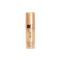 [Deal] Sulwhasoo - Concentrated Ginseng Renewing Serum - 5ml