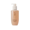 [Deal] Sulwhasoo - Gentle Cleansing Foam - 200ml