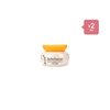 [Deal] Sulwhasoo Essential Firming Cream EX - 5ml (2ea) Set