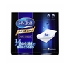 [Deal] unicharm - Silcot Sponge Touch Moisturizing Cotton Pads