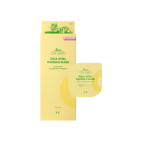 [Deal] VT - Cica Vital Capsule Mask - 7.5g x 10pcs