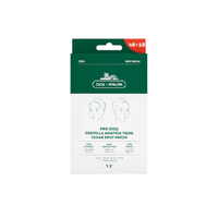 [Deal] VT - Pro Cica Centella Asiatica Tiger Clear Spot Patch - 4sheets/10mm*36ea+12mm*30ea (66ea)